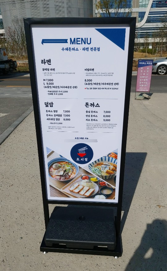 786690009674c2734ace44b73dd7131d_1657783520_6897.jpg 786690009674c2734ace44b73dd7131d_1657783520_6897.jpg