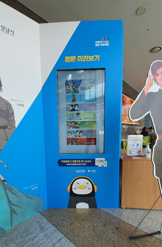 a62a81fe68c38d8fc6e565e8b1ad7da3_1658197648_7733.jpg a62a81fe68c38d8fc6e565e8b1ad7da3_1658197648_7733.jpg