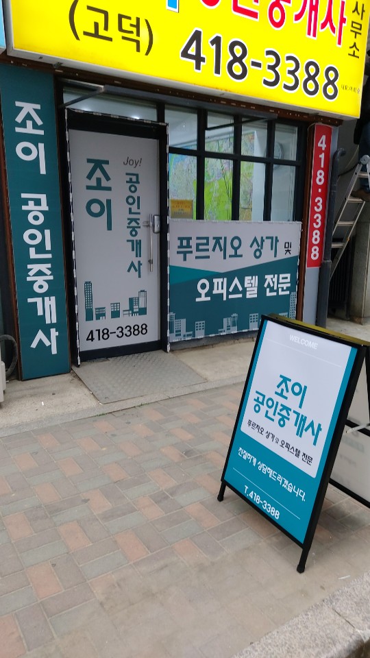 a83cae6818f8ae619fbdbc71d36e6527_1657848735_7136.jpg a83cae6818f8ae619fbdbc71d36e6527_1657848735_7136.jpg