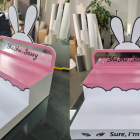 테이블집기[포맥스]