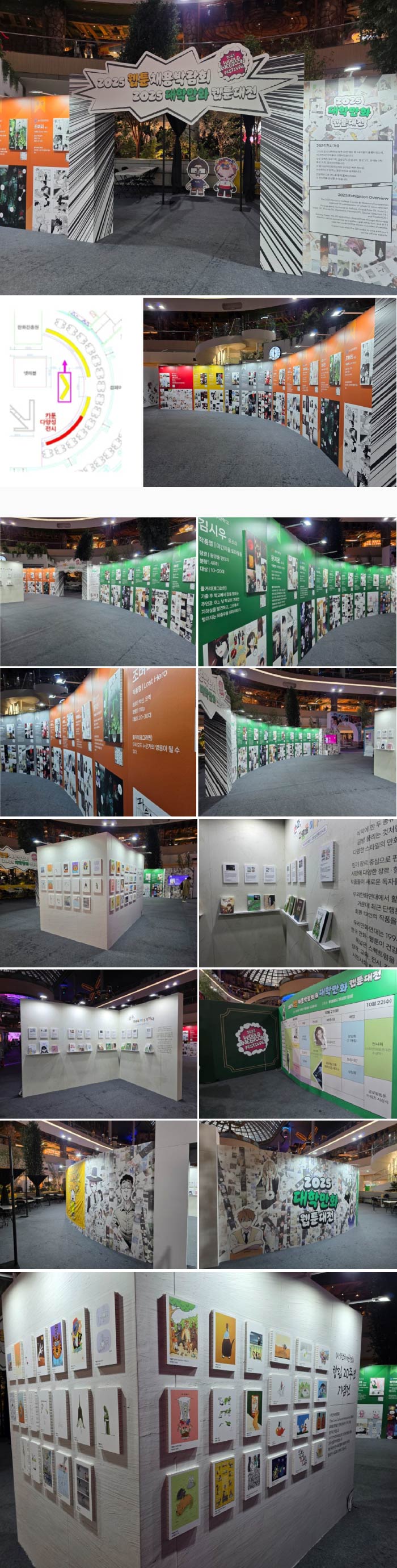 a8504b96f454d66f6561746959b7464c_1763086056_9174.jpg a8504b96f454d66f6561746959b7464c_1763086056_9174.jpg