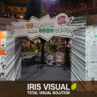 2025웹툰채용박람…